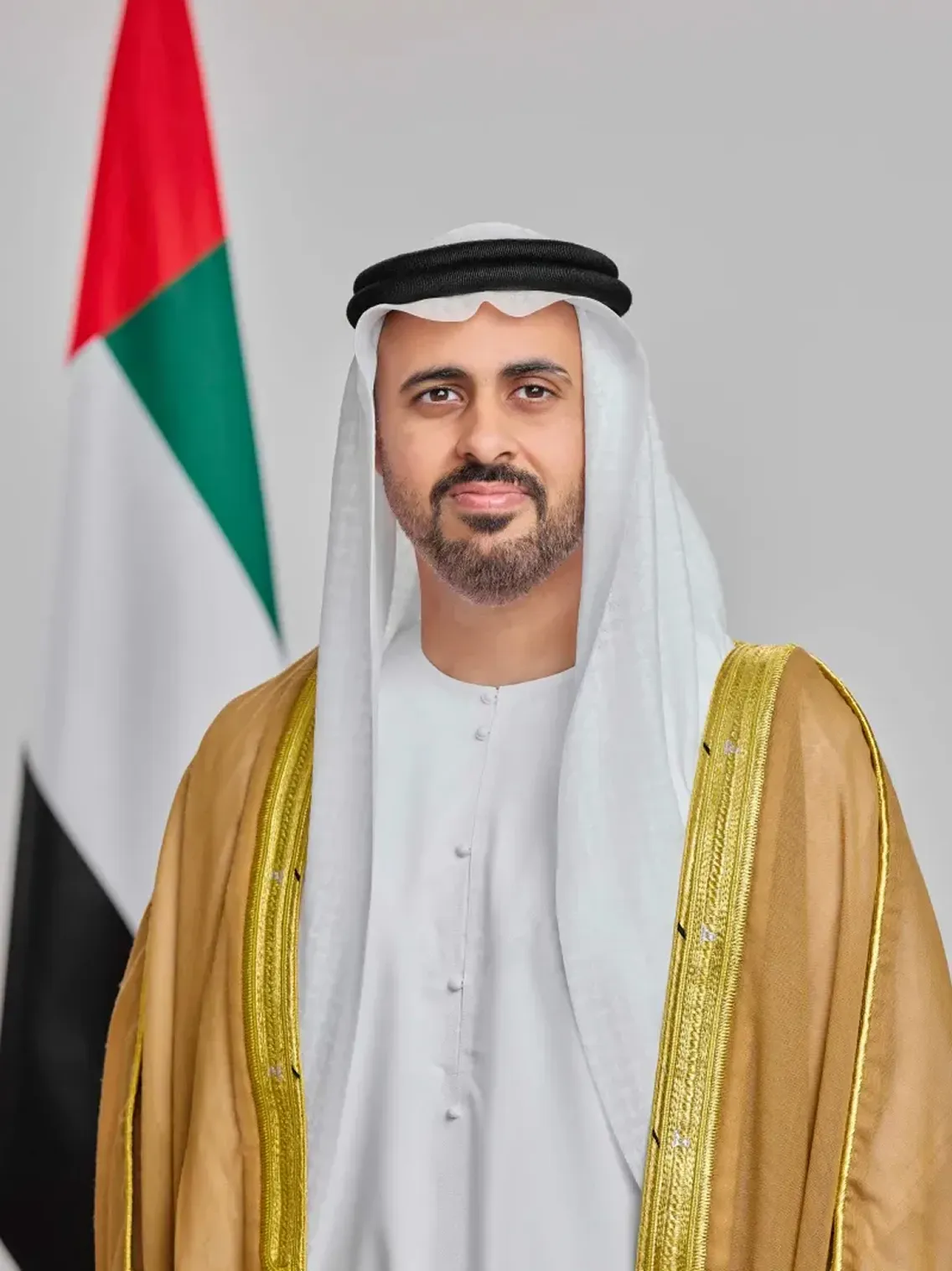 Emirates Foundation