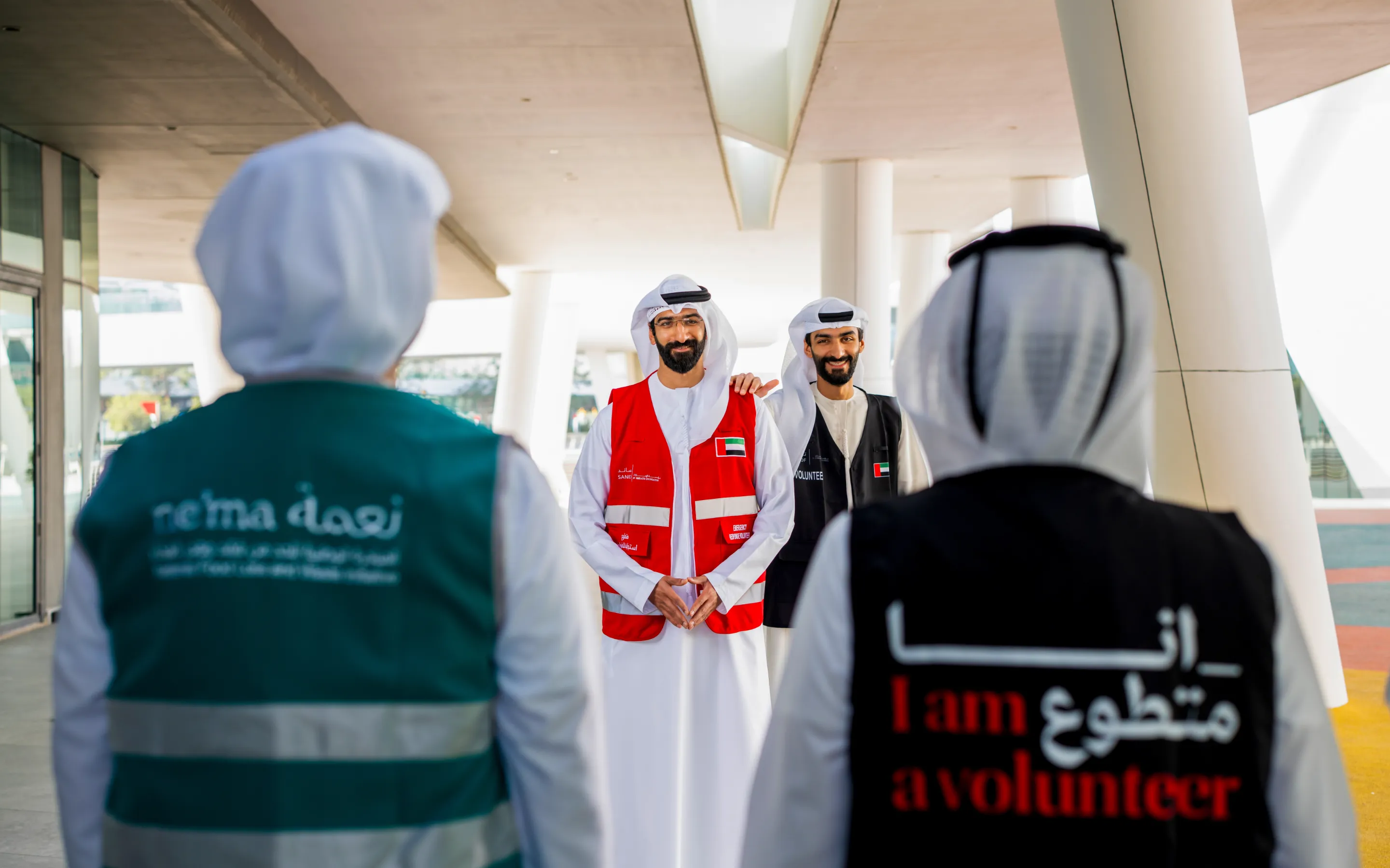 Emirates Foundation