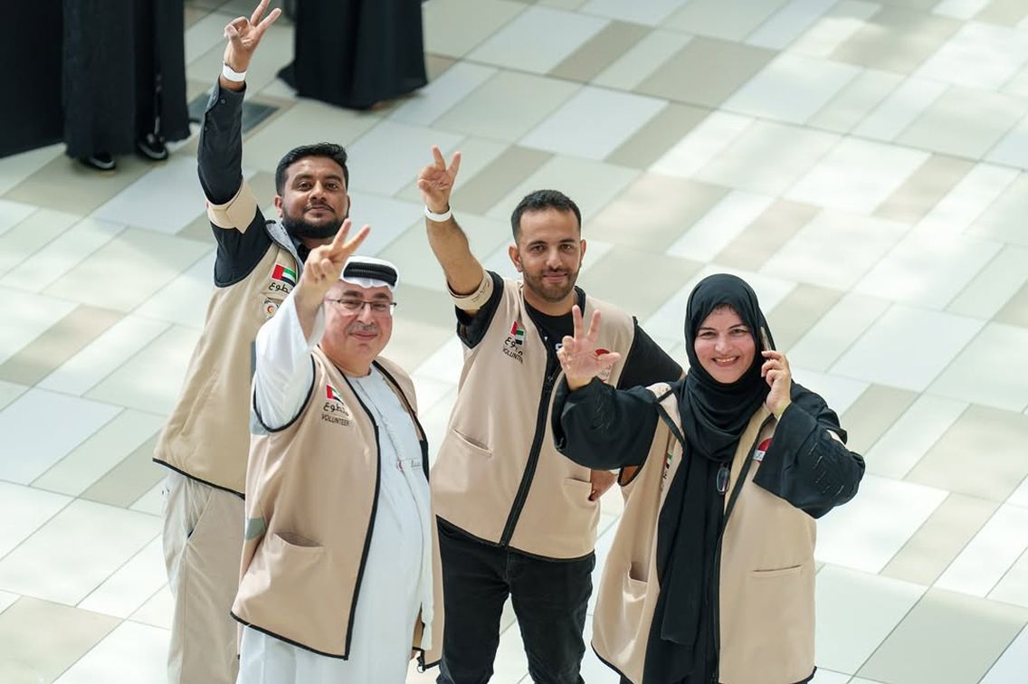 Emirates Foundation