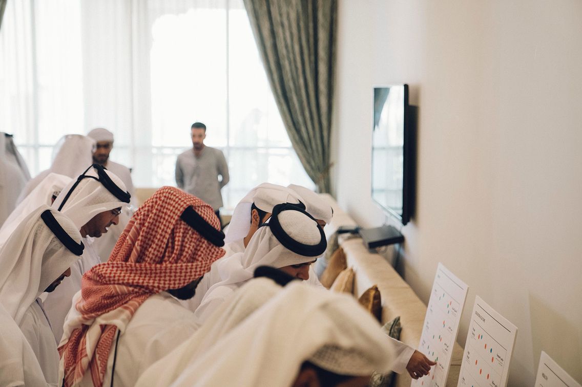 Emirates Foundation
